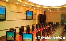 5S精心打造多功能會議室/禮堂/劇院