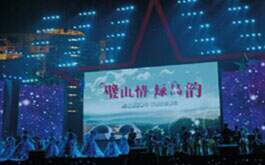 CCTV走進重慶璧山縣大型文藝晚會