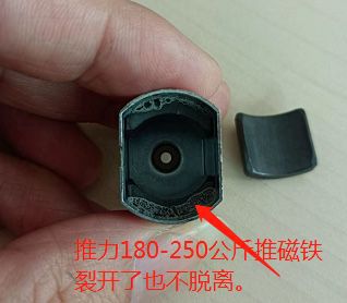 汽車電機(jī)專用膠